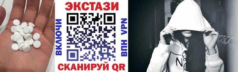 OMG ССЫЛКА  Тамбов  Экстази VHQ 