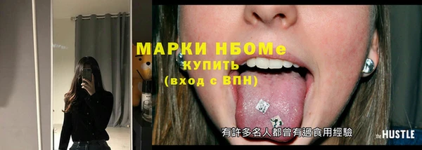 скорость Алзамай
