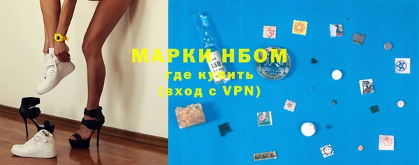 кристаллы Алексин