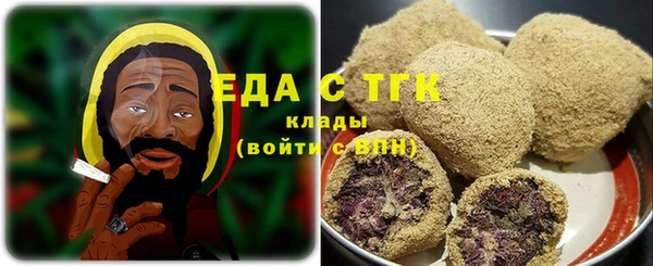 скорость Алзамай