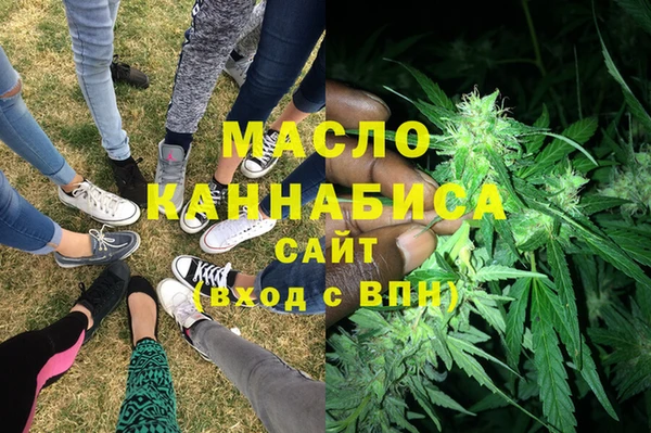 кокаин VHQ Алексеевка