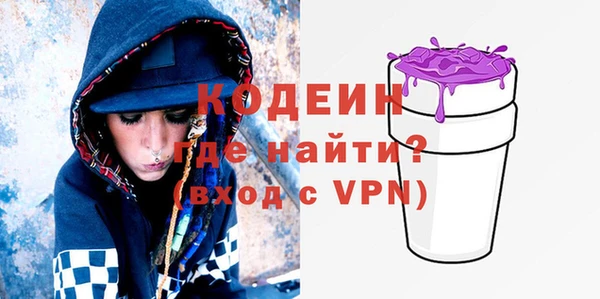 скорость Алзамай