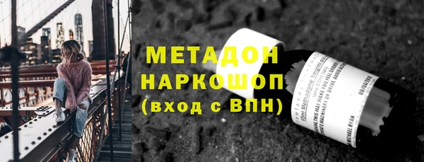 скорость Алзамай