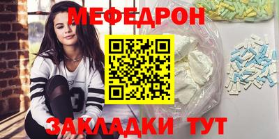 apvp Волжск