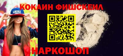 apvp Волжск