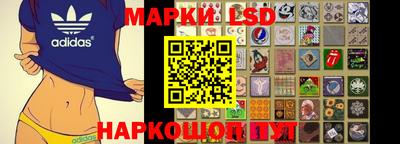 apvp Волжск
