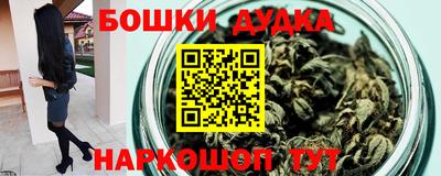 apvp Волжск