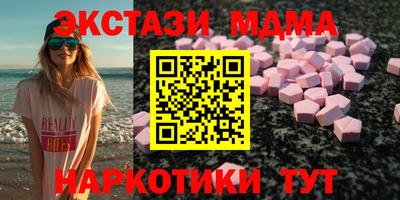 apvp Волжск