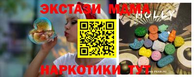 apvp Волжск
