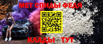 синтетический гашиш Волгодонск