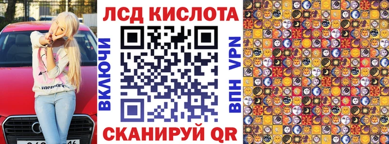 blacksprut зеркало  Тамбов  Марки N-bome 1,8мг 