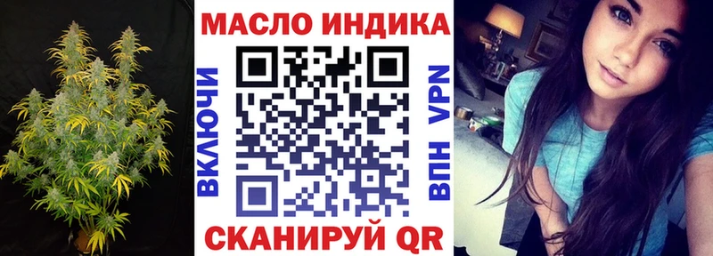 blacksprut ТОР Тамбов ТГК Wax