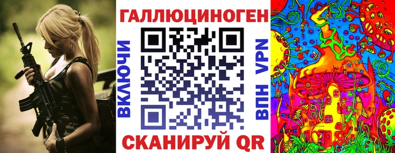 Галлюциногенные грибы Magic Shrooms  как найти закладки  Тамбов 
